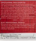 Olay Professional Pro-X Anti-rides Anti Aging 1.7 Oz