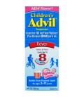 Advil Ibuprofène Fever Réducteur - Analgésique suspension orale Bubble Gum 4 oz