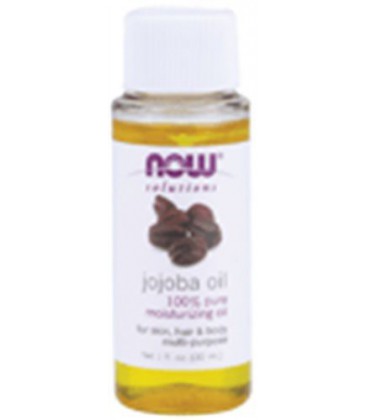 Jojoba Oil 1 Ounces